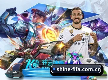 买球站 APP